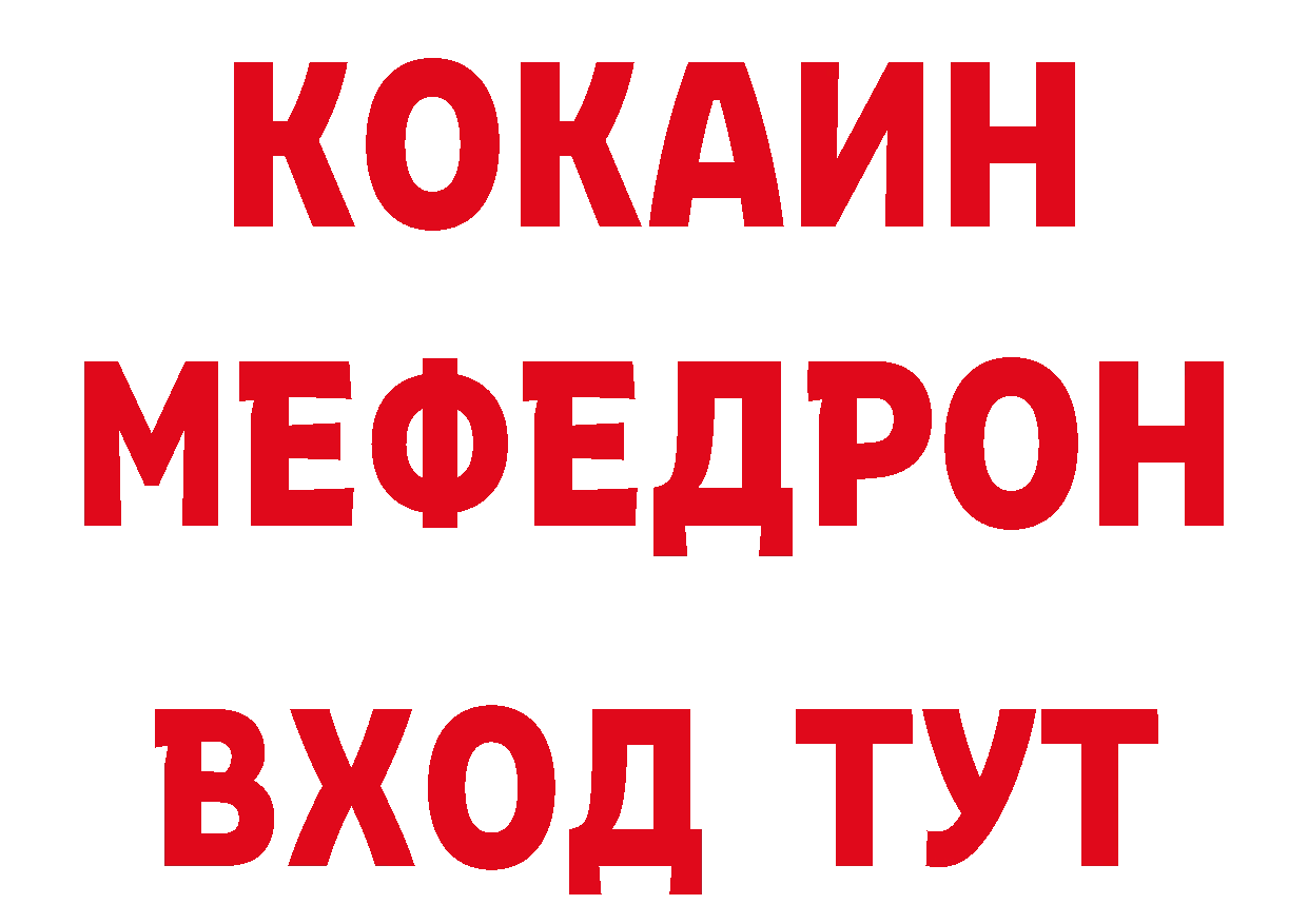 Альфа ПВП СК КРИС как зайти маркетплейс ссылка на мегу Майский